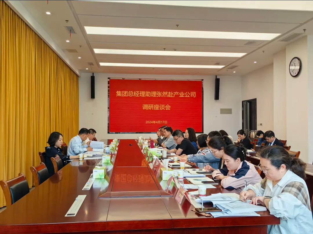 Screenshot 2024-04-29 at 10-48-58 640（WEBP 圖像，1080x810 像素）.png