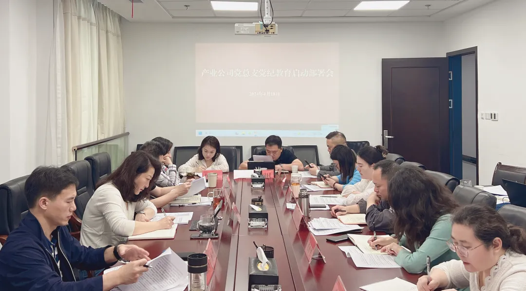 Screenshot 2024-04-29 at 10-51-45 640（WEBP 圖像，1080x599 像素）.png