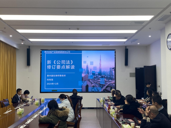 Screenshot 2025-03-04 at 15-22-44 640（PNG 圖像，601x451 像素）.png